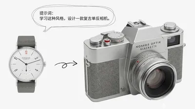 Style Learning generated by AIGH AI Graphics Hub